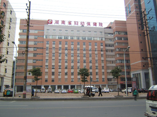 湖南省妇幼保健院（GK-9000母乳成分分析仪）