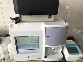 汤河卫生院购进一台全自动微量元素检测仪