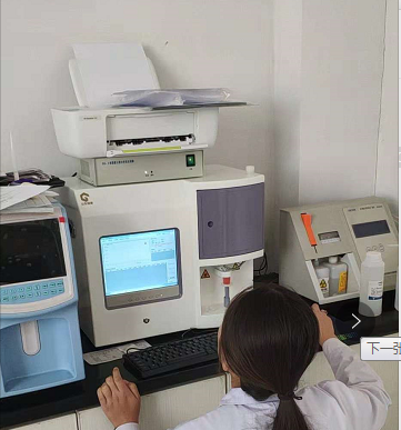 湘乡市人民医院在我司引进微量元素分析仪一台