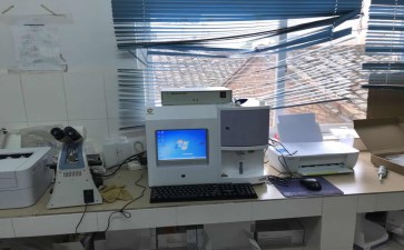 广南县珠琳镇中心卫生院采购微量元素分析仪