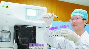 血液细胞分析仪的发展