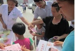 四川三台县妇幼保健院采购全自动母乳分析仪