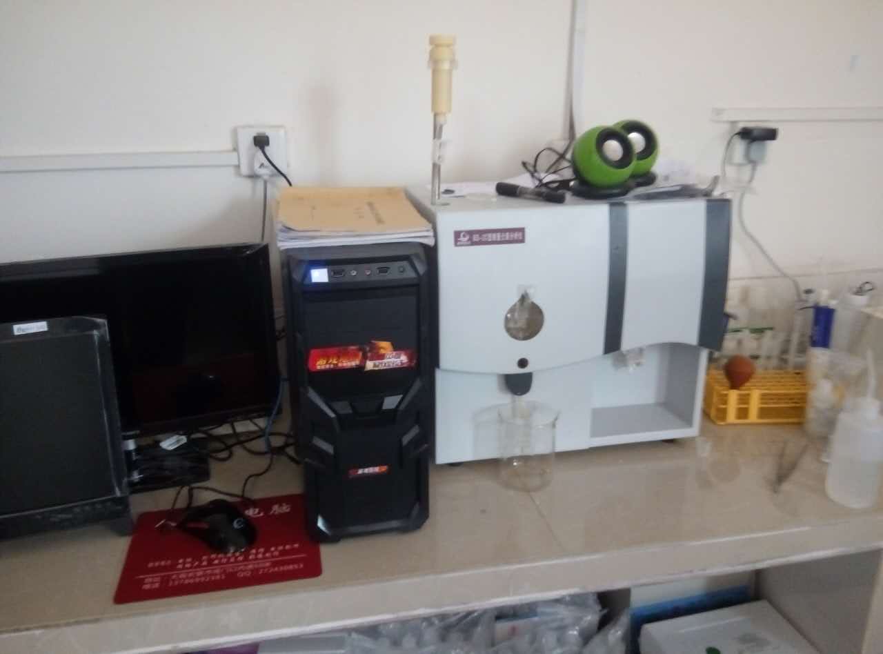 岩口医院采购微量元素检测仪一台