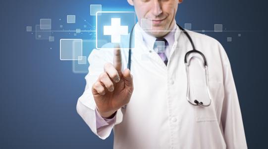 全自动生化分析仪山东国康