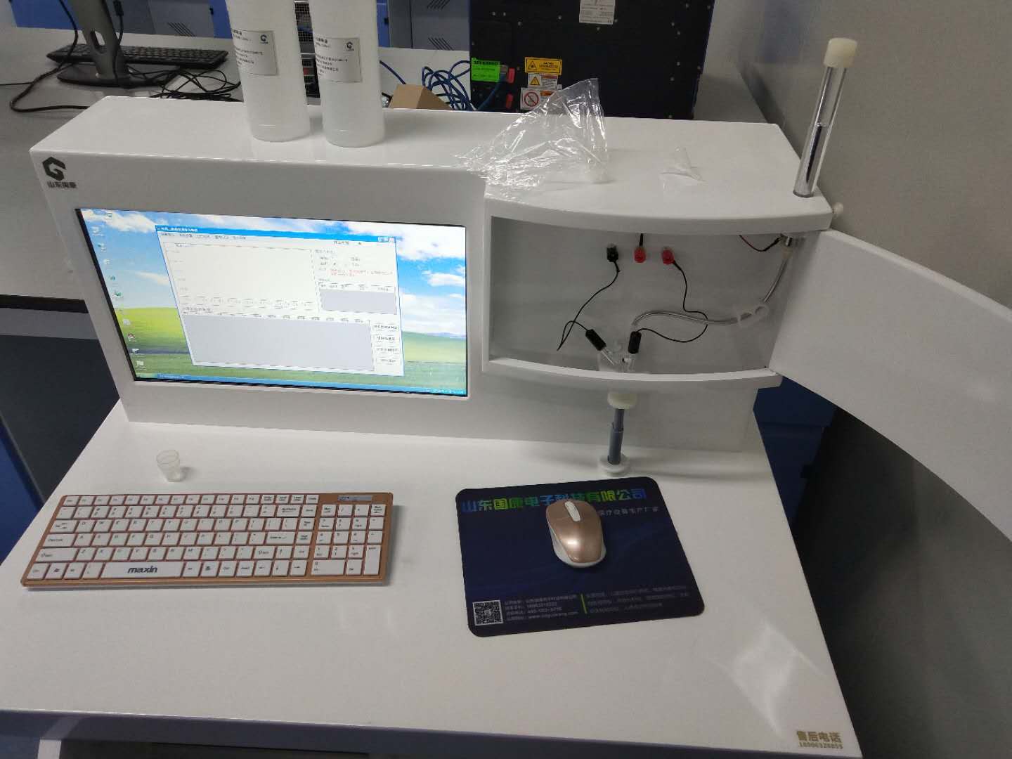 贵州黔龙医学检验中心采购微量元素分析仪