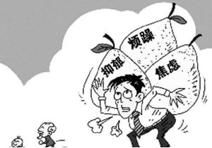 人体微量元素分析仪厂家谈补锌有助于缓解抑郁