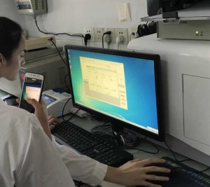岳阳县第二人民医院采购全自动微量元素检测仪