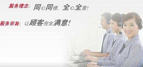 便携式骨密度检测仪厂家的售后服务