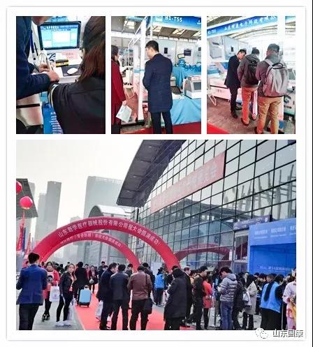 山东国康参加第36届西部国际医疗器械展览会