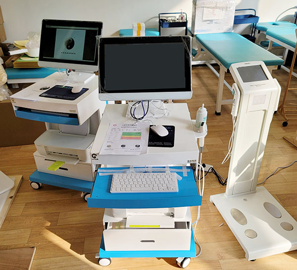 微量元素检测分析仪