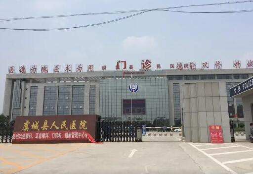 虞城县第二人民医院引入全自动微量元素分析仪器