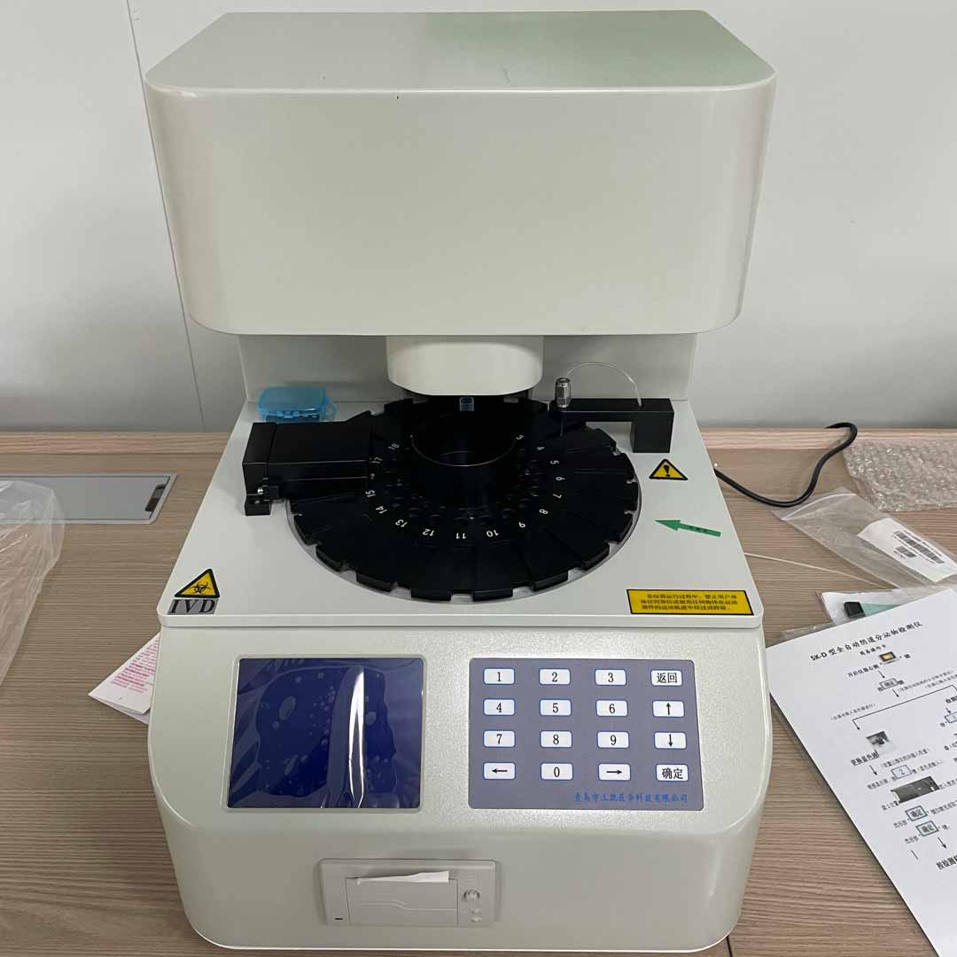 妇科阴道分泌物检测仪