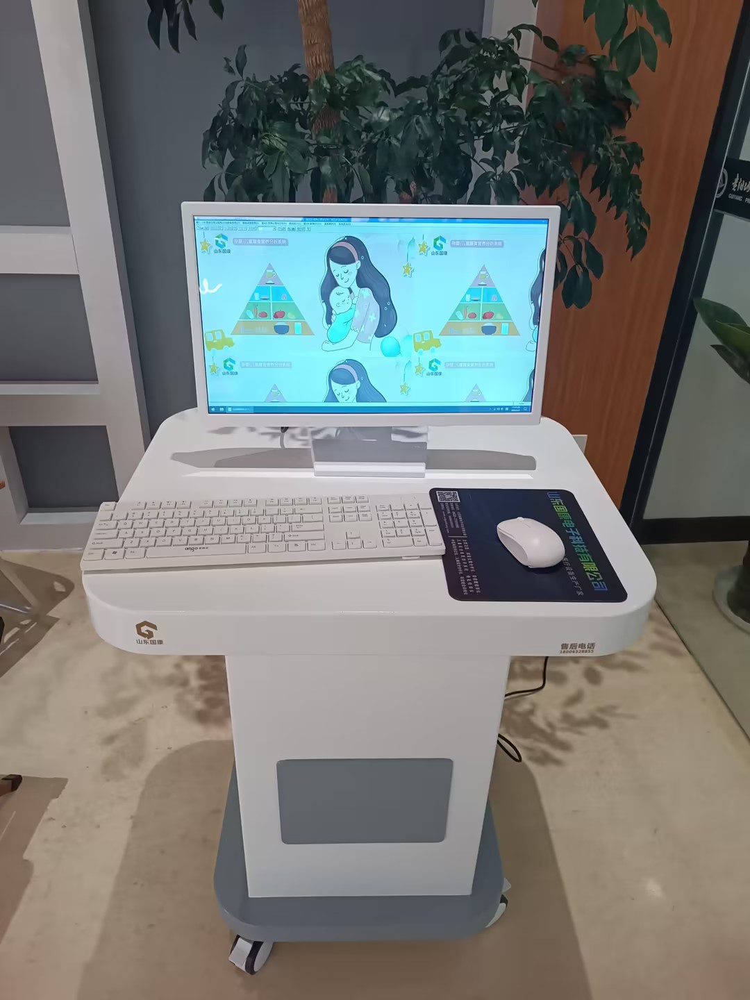 儿童膳食营养分析系统在贵州贵阳清镇市第一人民医院完成装机
