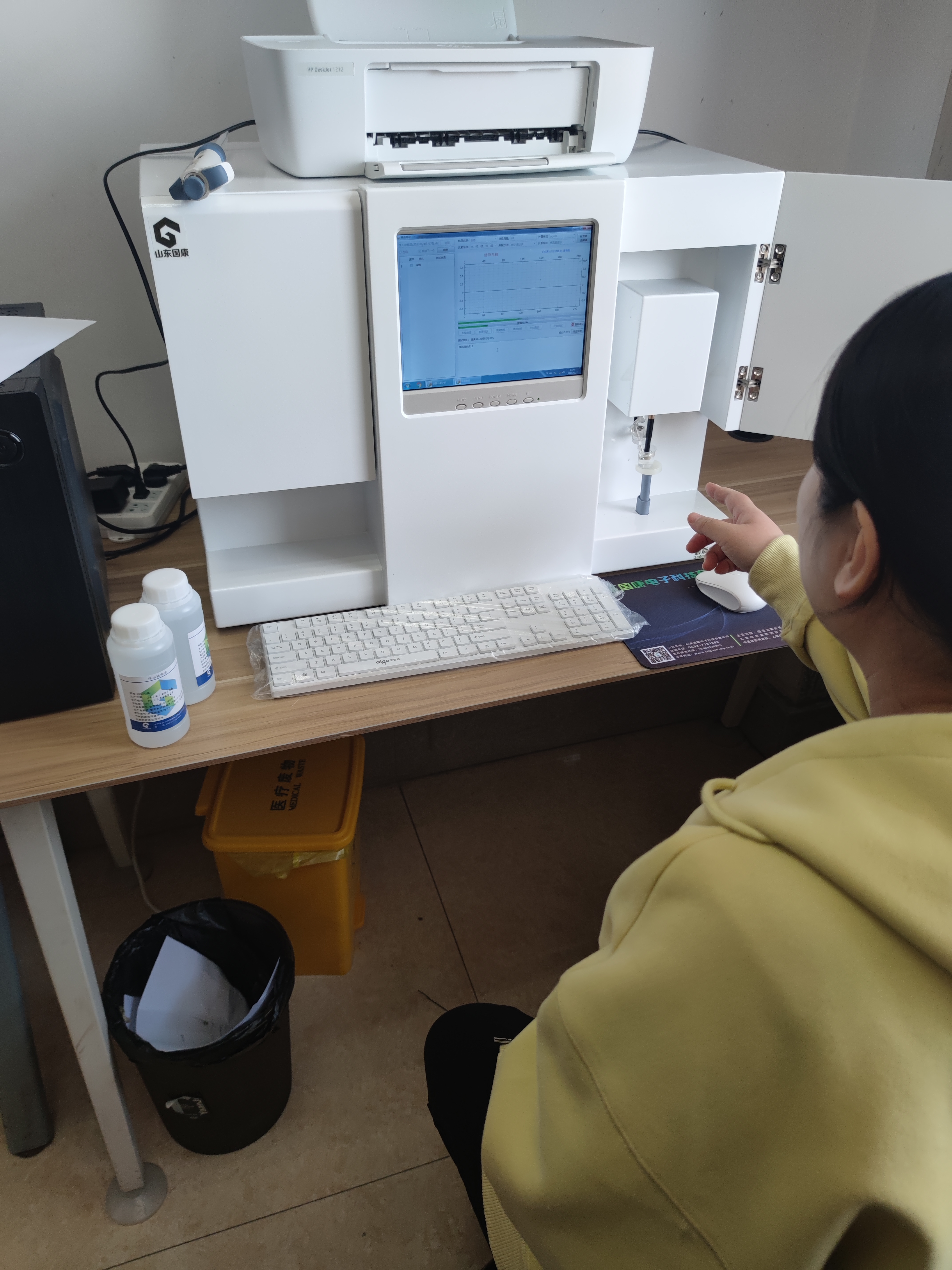 5月初人体微量元素检测仪器在吉林省四平市梨树县第一人民医院装机
