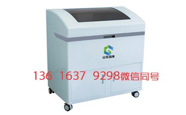 全自动微量元素分析仪品牌国康提示睡眠差也许缺少了3种微量元素