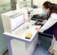 医用微量元素分析仪器生产厂家国康与西安市高陵区医院协作