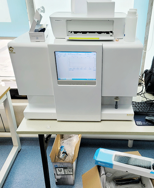 辽宁大连特地高校院所科技产业园新购置一台八元素微量元素分析仪