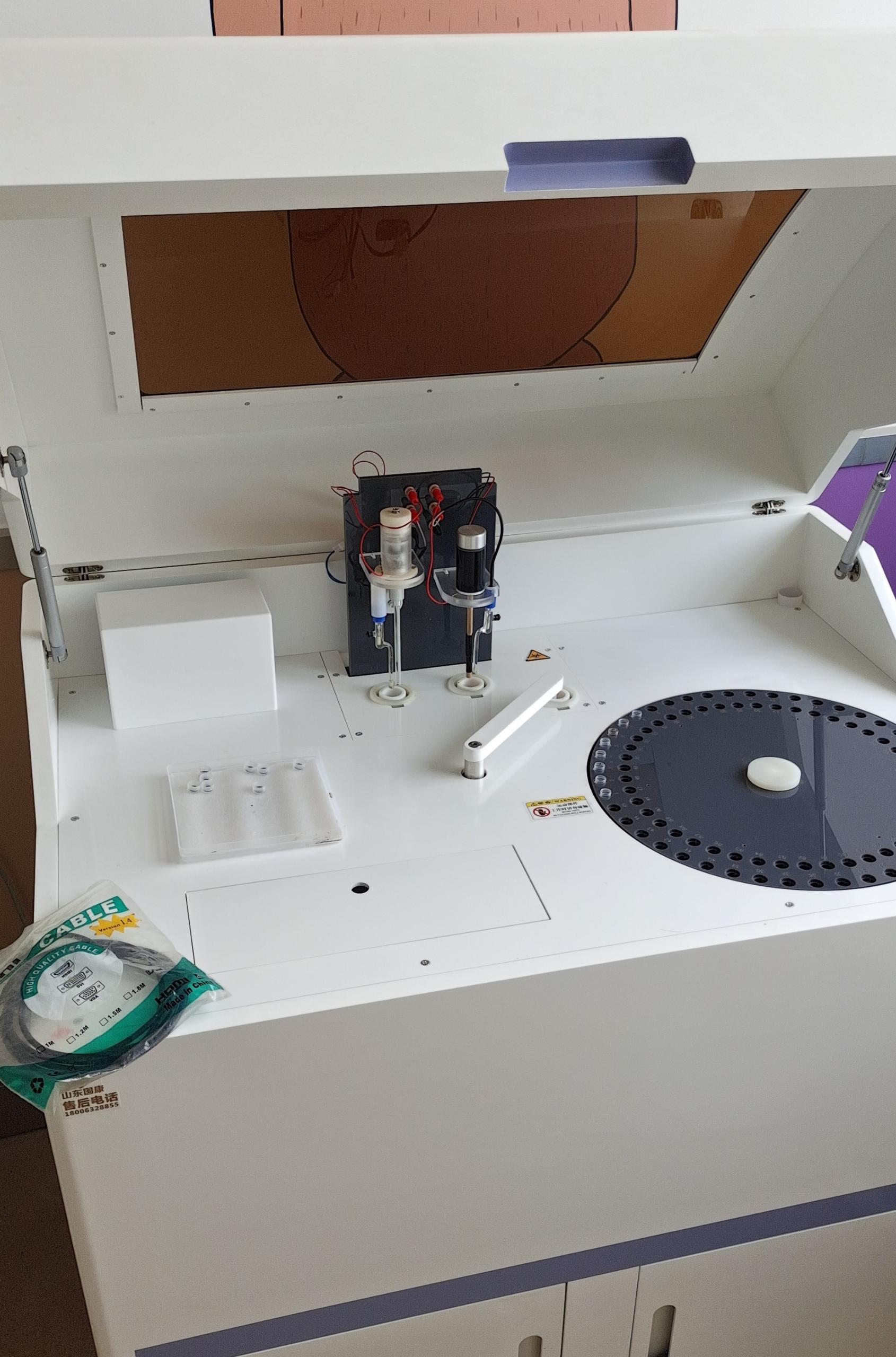 微量元素分析仪